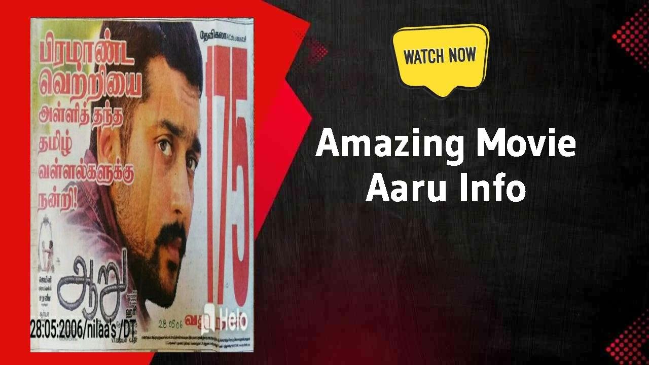 Aaru