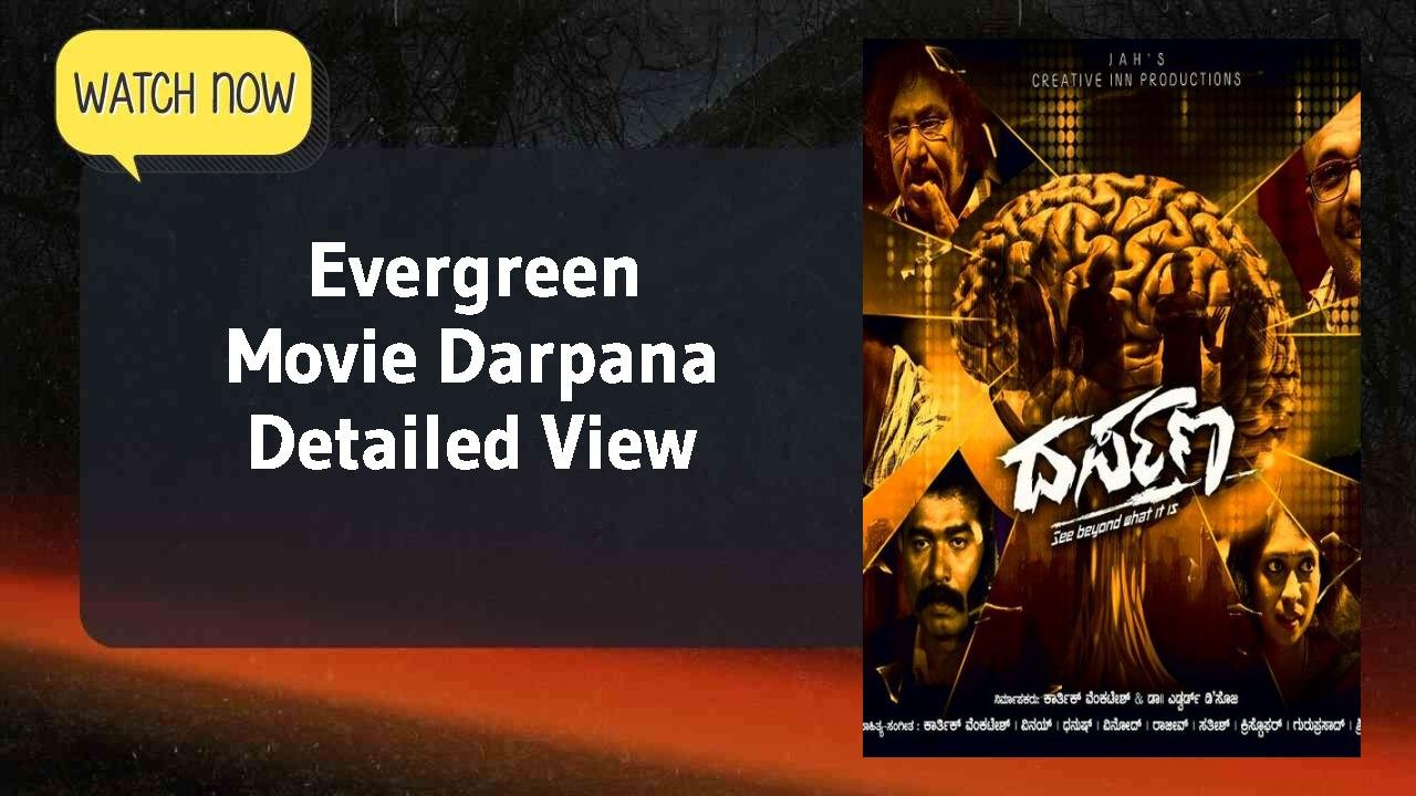 Darpana