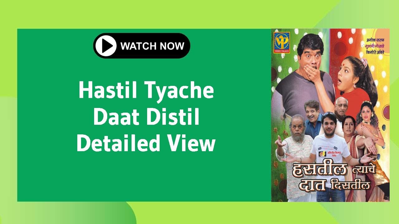 Hastil Tyache Daat Distil