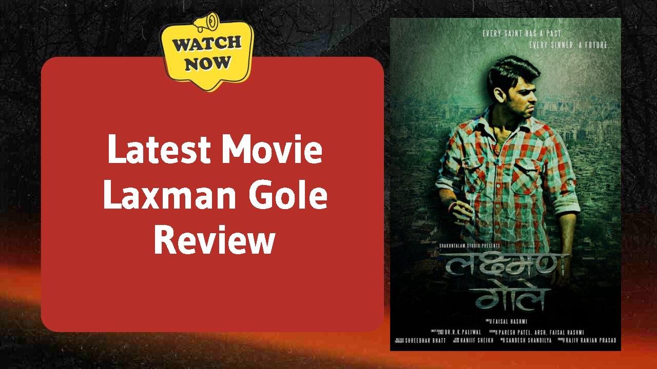 Laxman Gole
