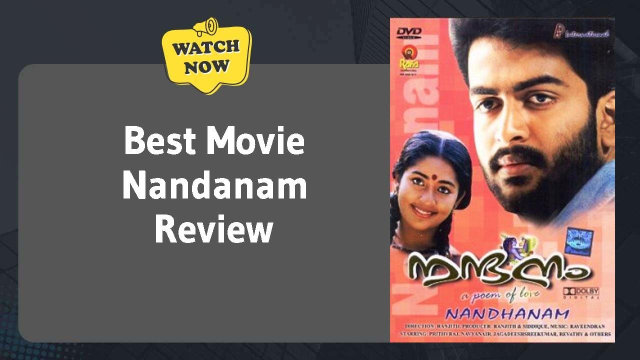 Nandanam